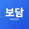 보담